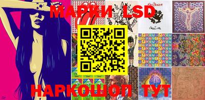 бошки Краснодар