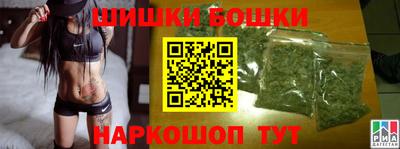 мефедрон Краснознаменск