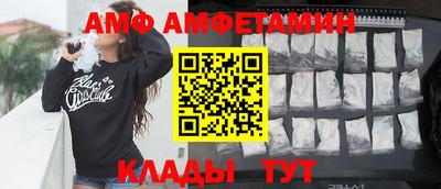 мефедрон Краснознаменск