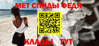 бошки Краснодар