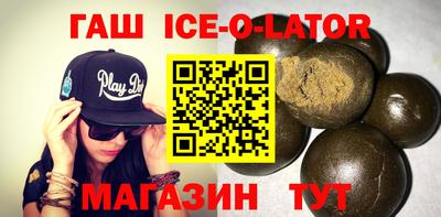 мефедрон Краснознаменск