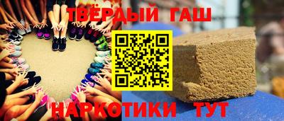 мефедрон Краснознаменск