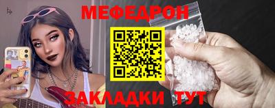 бошки Краснодар